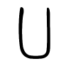 凵字的篆书